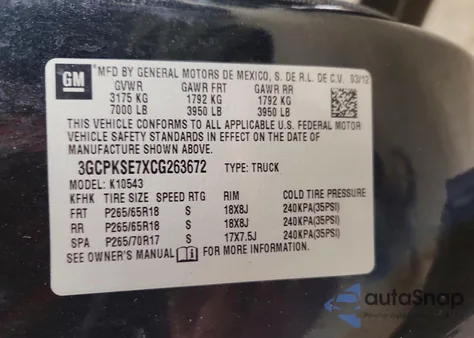 2012 Chevrolet Silverado K1500 Lt z USA, uszkodzony, nr VIN 3GCPKSE7XCG263672